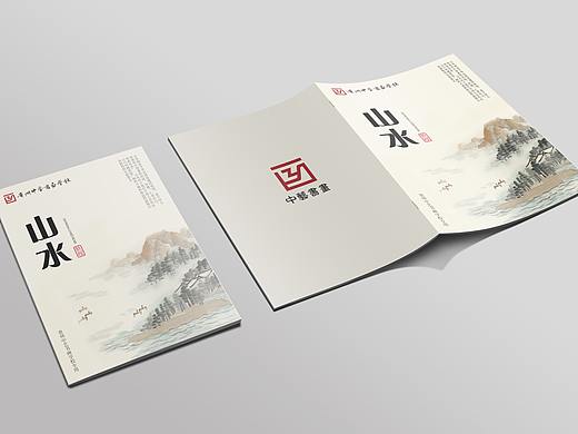 [九笑猫创意]书册排版设计 书画教科书 设计@九笑猫