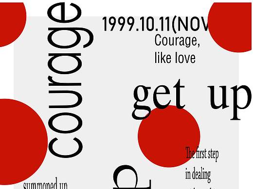 坚强勇气（个人主页-ZNTA3NDA5NDA=） - 其他平面 - 站酷设计师猫承的兔飞原创素材 - 站酷ZCOOL