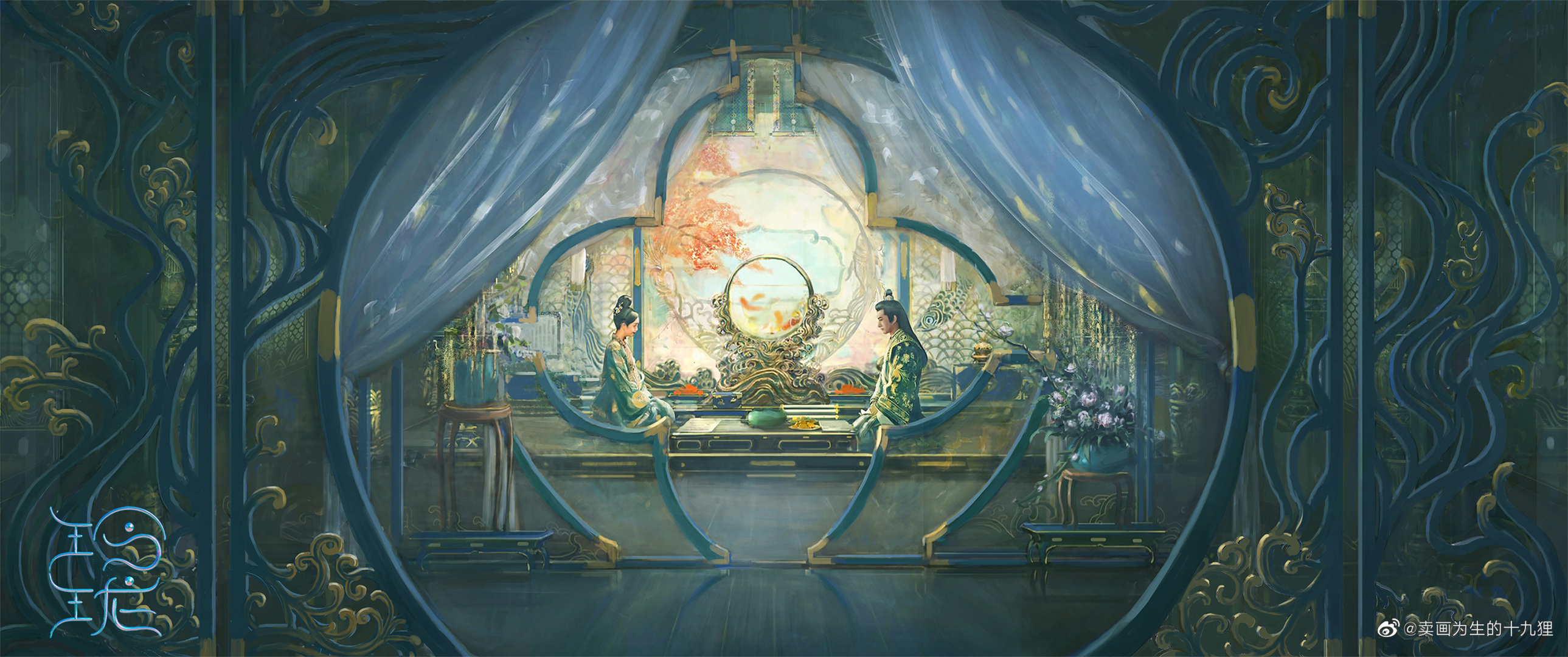 《玲珑》影视场景概念设计