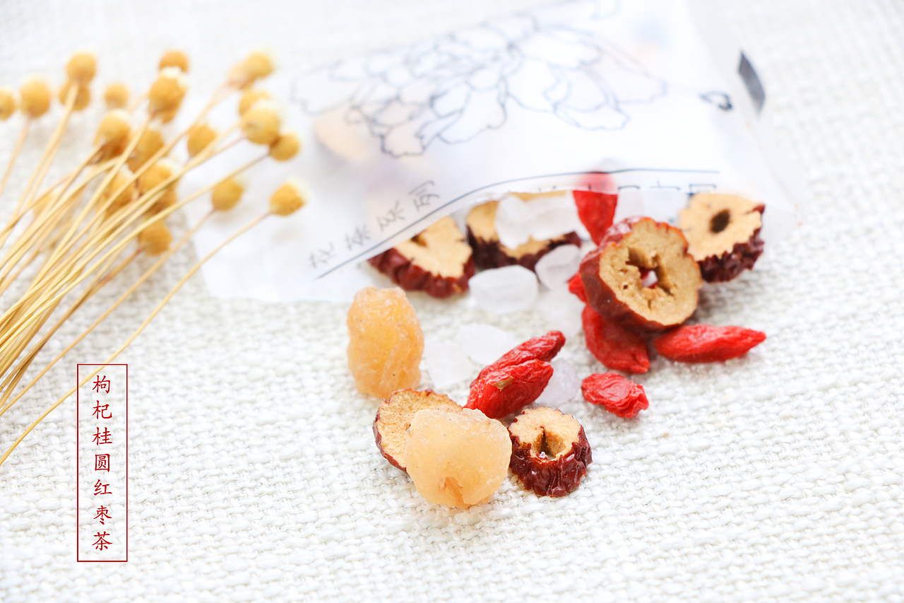 枸杞桂圆红枣茶