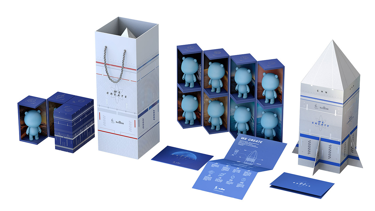 百度中秋礼盒 中国行星探测联名度熊探测系列盲盒