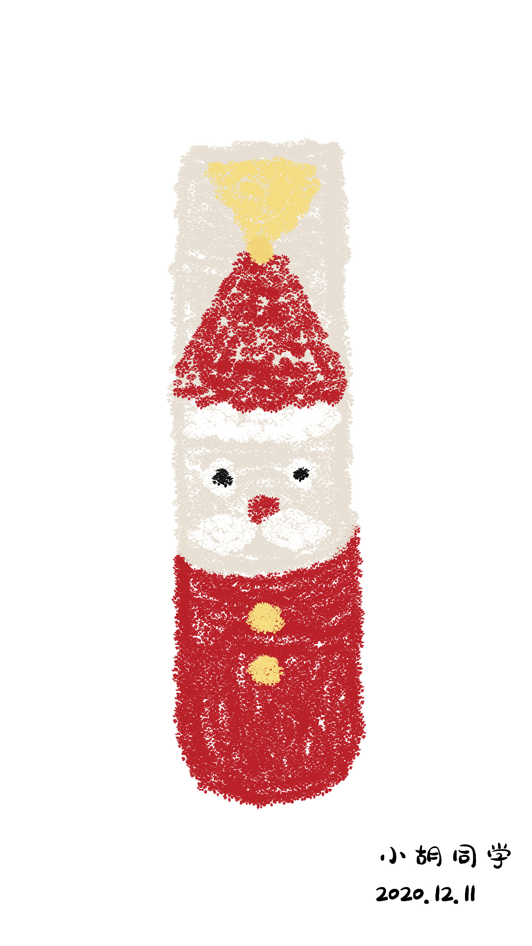 毛绒绒的圣诞袜（图ZMjM1NDQxNzg0） - 创作习作 - 站酷设计师小胡同学咚咚锵原创素材 - 站酷ZCOOL