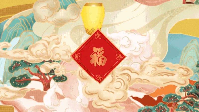 CGTN牛年春节片头动画(图ZMjQyNTI0MjQ4) - 栏目片头 - 站酷设计师AguaiC原创素材 - 站酷ZCOOL