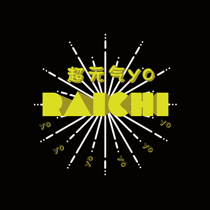 图案练习（图ZMjA1OTg2MDA4） - 图案 - 站酷设计师集美门原创素材 - 站酷ZCOOL