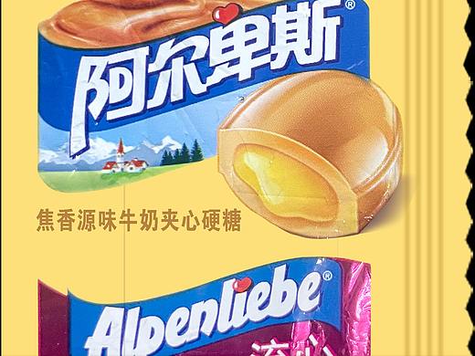 阿尔卑斯硬糖包装