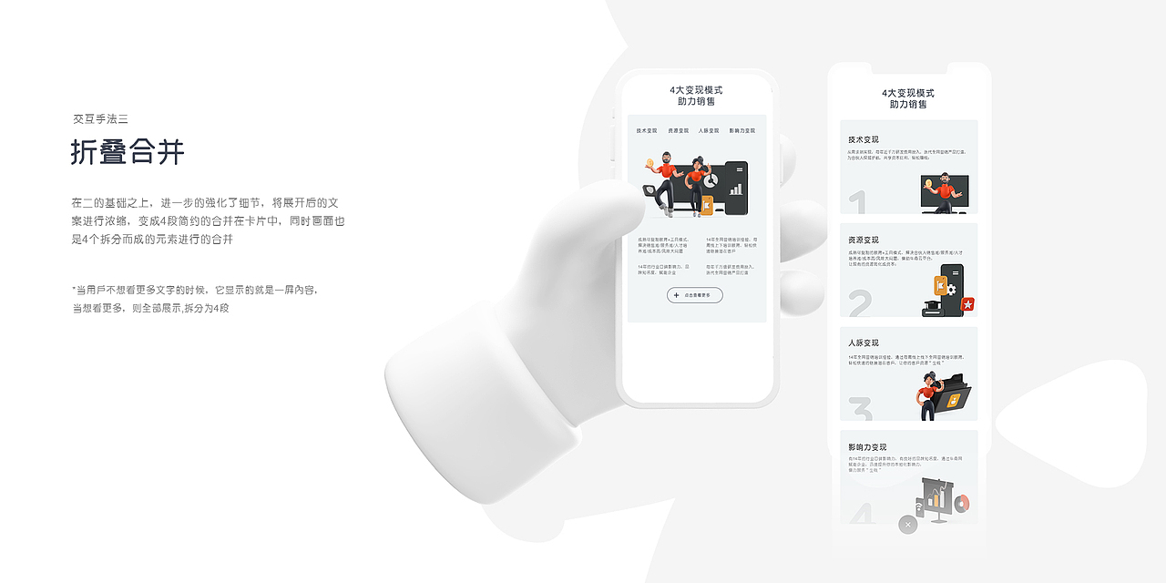 牛商网官网项目分享（图ZMjgwNDQ4ODg4） - 企业官网 - 站酷设计师祝小贱原创素材 - 站酷ZCOOL