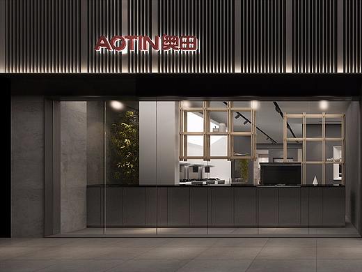 奥田电器/奥田集成灶2018年门店SI设计