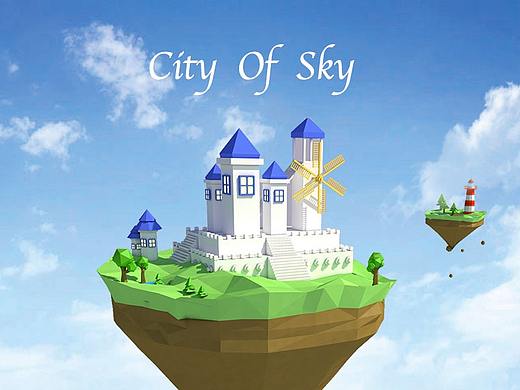 city of sky
