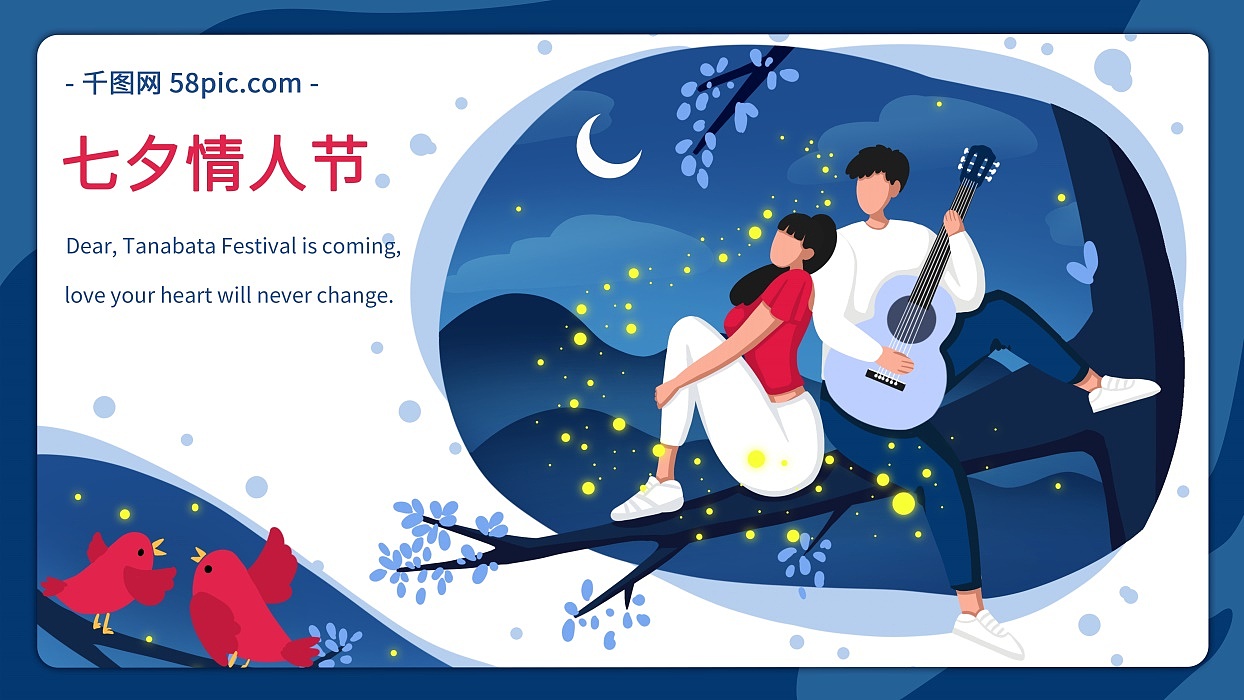 一套扁平漂浮风格的插画（图ZMTc2OTM2NTcy） - 商业插画 - 站酷设计师桃喜宝原创素材 - 站酷ZCOOL