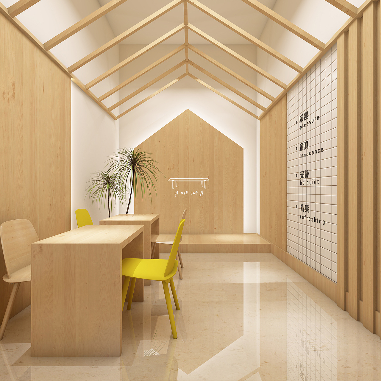 口才教育培训机构