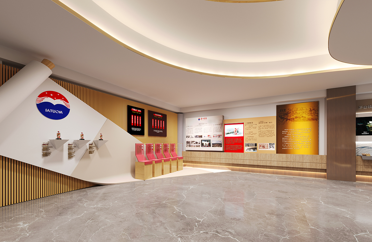 茅台展厅（图ZMzYwMjYyNTgw） - 商业空间设计 - 站酷设计师设计甄选专业画图原创素材 - 站酷ZCOOL