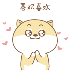 240_240gif 动态图 动图