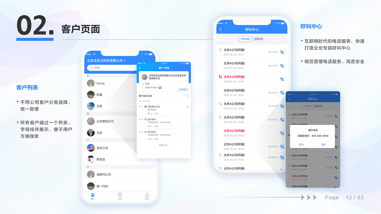 2019-2021上半年作品整理