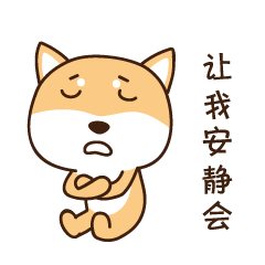 生命不息，躺尸不止，我大概是个废柴了（图ZOTA3ODkyNzY=） - 网络表情 - 站酷设计师温不二原创素材 - 站酷ZCOOL