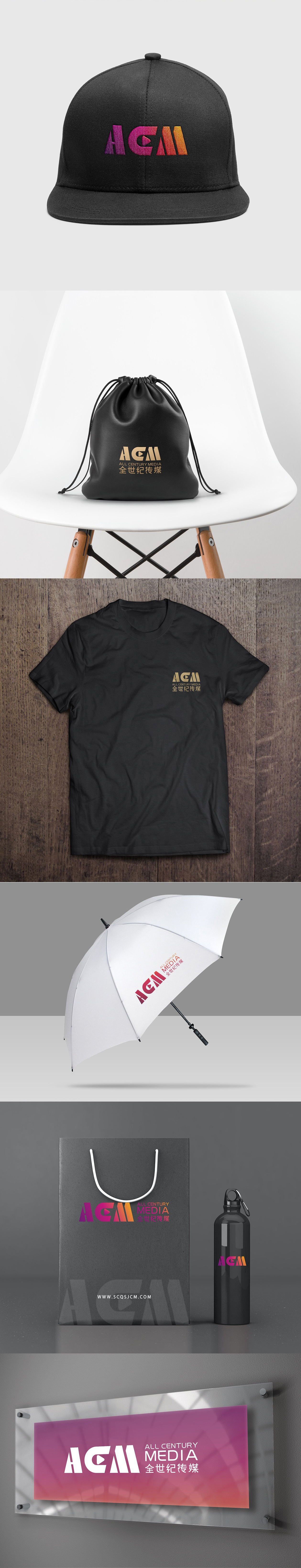 四川全世纪传媒（图ZMTM3MDcyNzI0） - 品牌 - 站酷设计师中子篱人原创素材 - 站酷ZCOOL