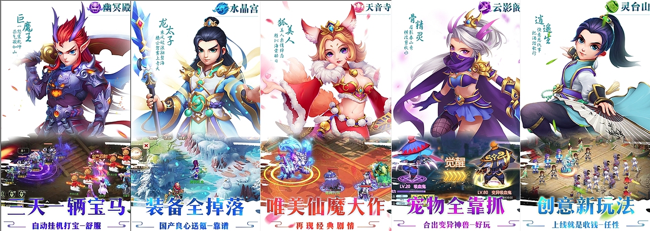 游戏商店图（图ZMTQ0MDM5OTAw） - 游戏UI - 站酷设计师刘DP原创素材 - 站酷ZCOOL