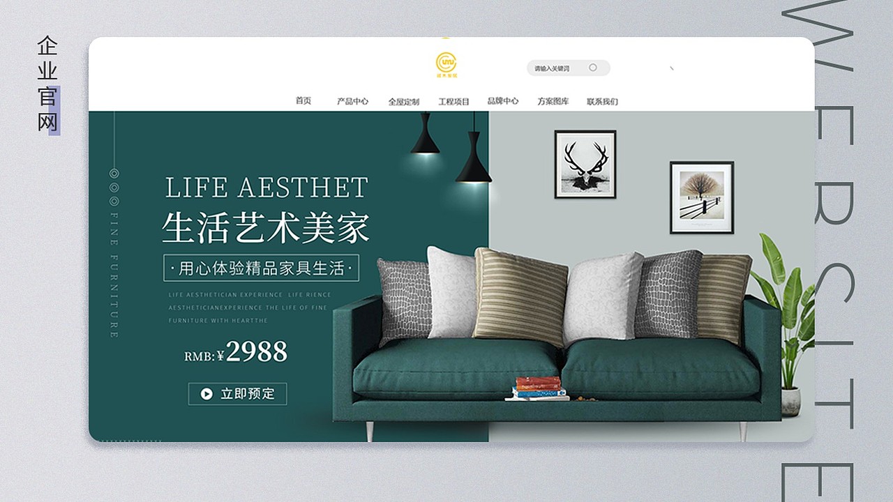 作品集（图ZMjEzNjc4NDEy） - APP界面 - 站酷设计师加一顿宵夜原创素材 - 站酷ZCOOL
