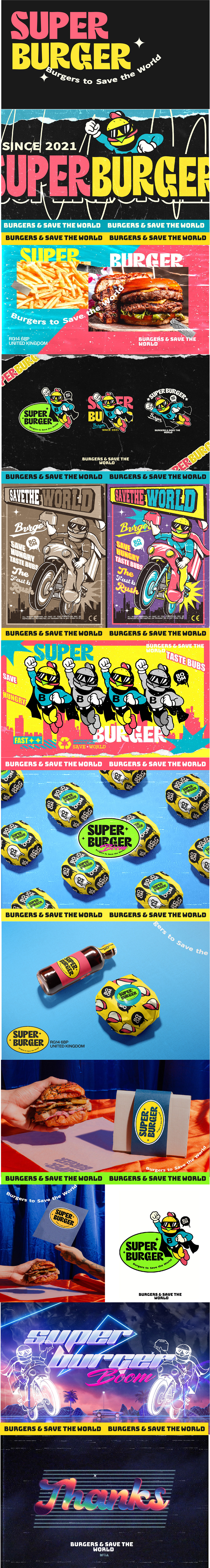 Super burger 品牌设计 品牌标识 插图 标志设计