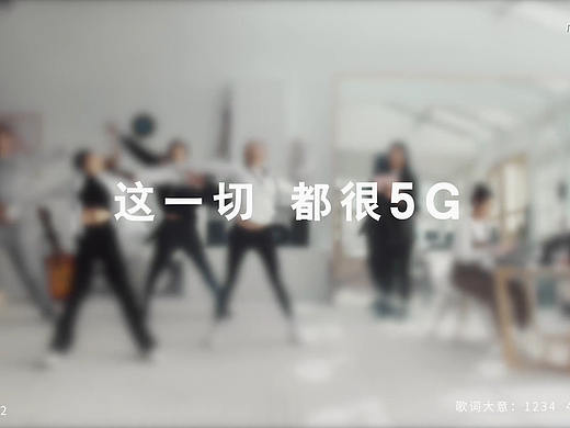 2021中国移动 央视版