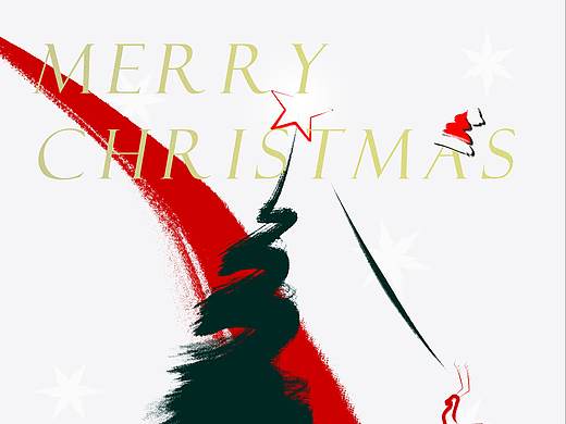 Merry Christmas!