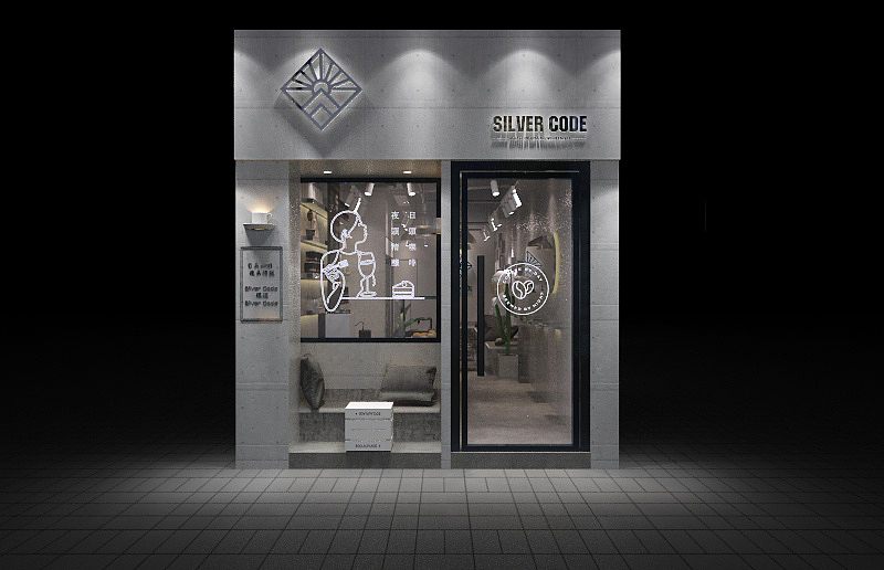 COFFEE 咖啡店 SILVER CODE 餐饮品牌 性冷淡工业风（图ZMTk1NjMyNDAw） - 酒店餐饮设计 - 站酷设计师花菱设计原创素材 - 站酷ZCOOL