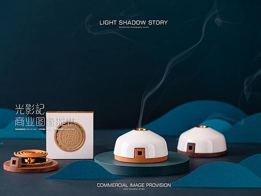 光影记出品 - 【平面】赞部落文创获奖作品 香器拍摄