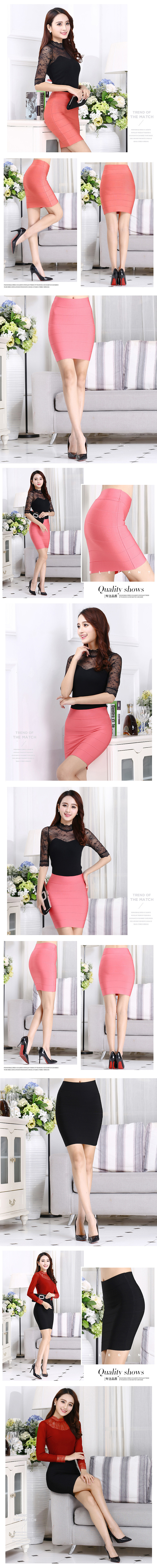 女装短裙详情页 宝贝内页 包臀裙A字裙