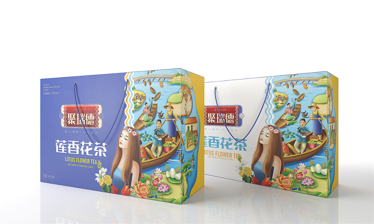 聚瑞德——徐桂亮品牌设计