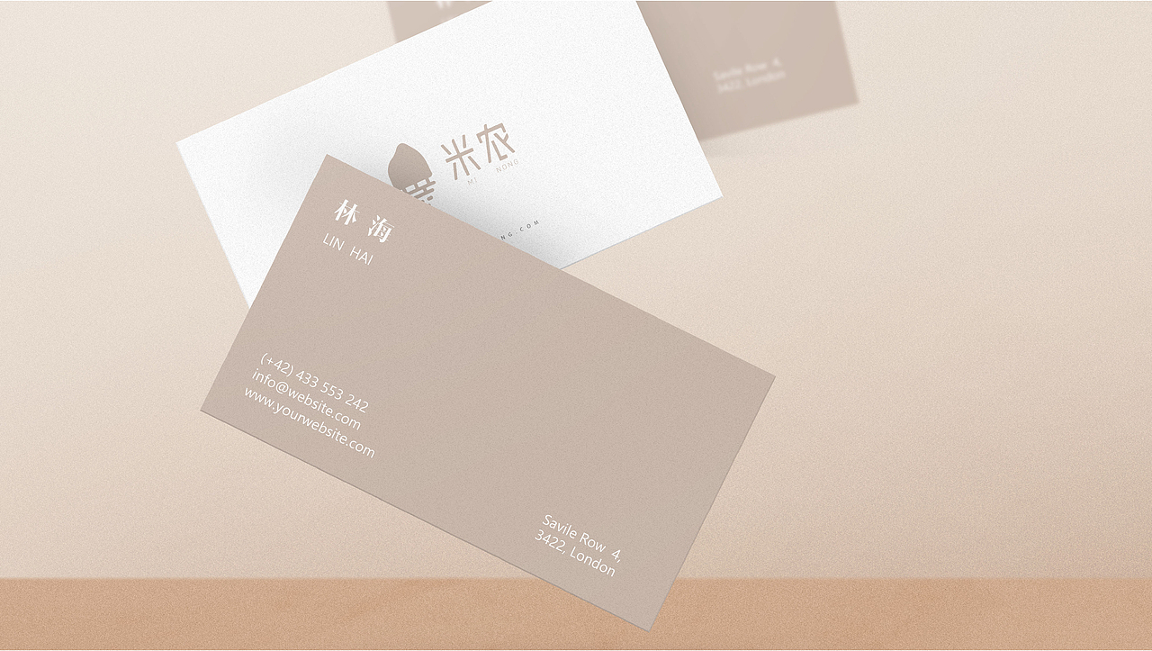 《厚积薄发-作品集》（图ZMjE2OTkzNDcy） - 品牌 - 站酷设计师Brandon华子原创素材 - 站酷ZCOOL