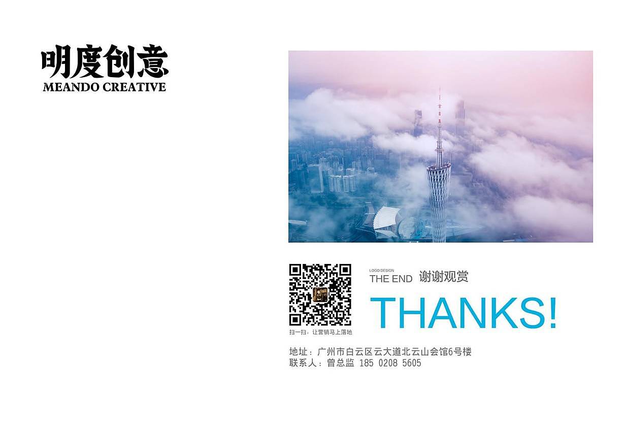 惜甜蜂蜜包装设计