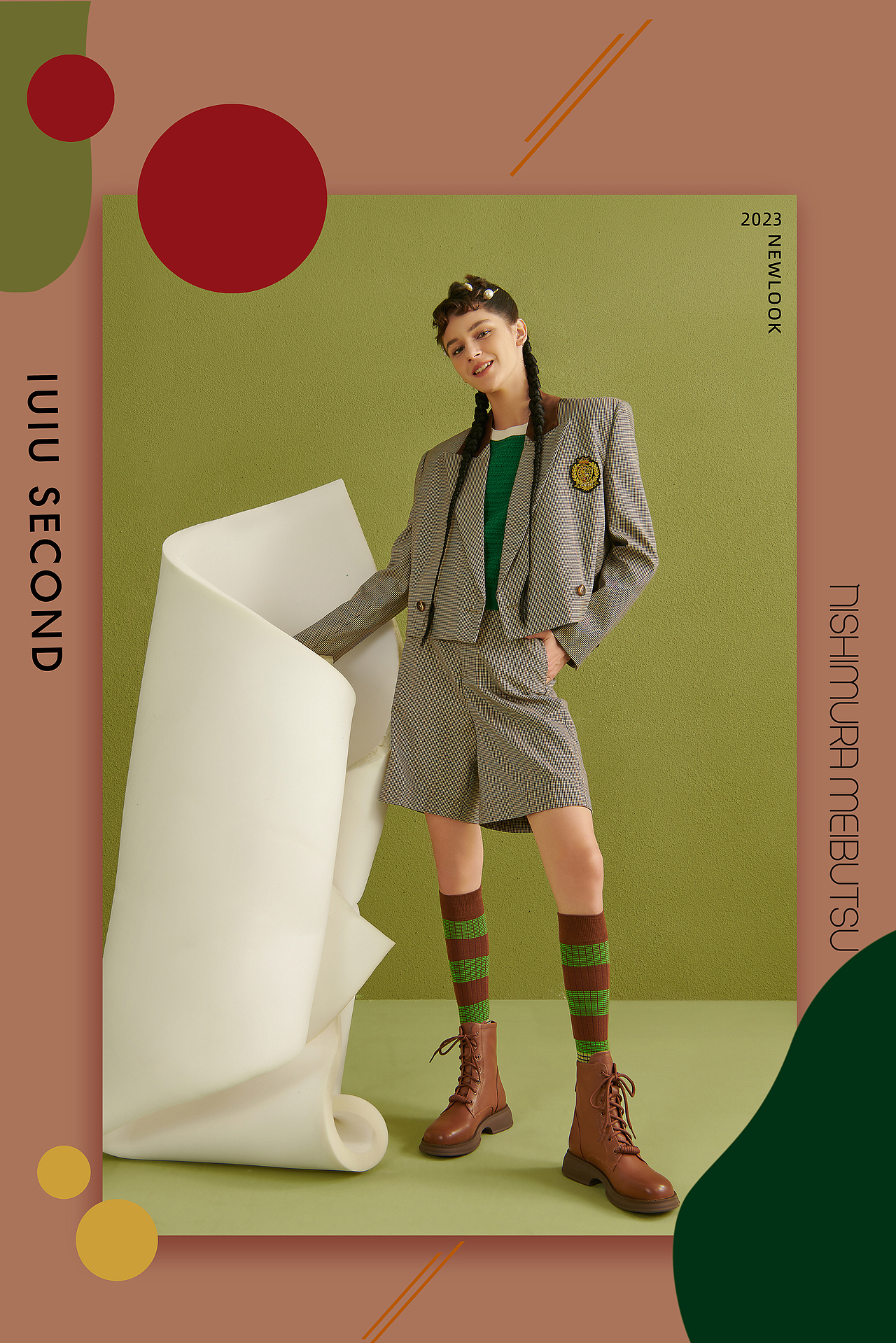 西村名物 x IUIU SECOND 2023F/W