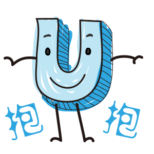 小U表情包（图ZMTE1NDAyMzA4） - 网络表情 - 站酷设计师Juser原创素材 - 站酷ZCOOL