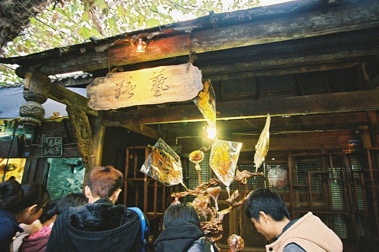 成都印象（图ZMTQwNDQ3NDA=） - 风光摄影 - 站酷设计师沈师傅么么茶原创素材 - 站酷ZCOOL