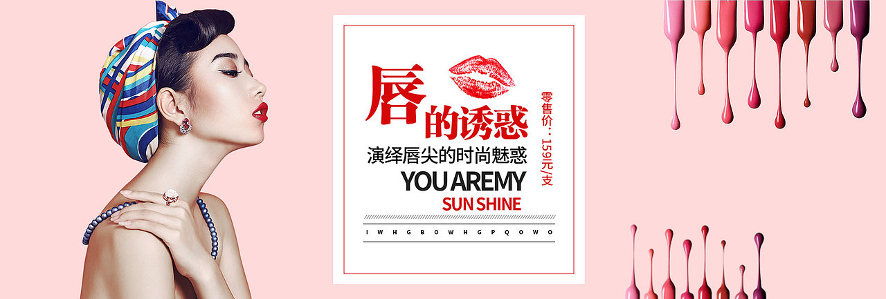 banner（图ZMTIyMTI1MTQ0） - 宣传物料 - 站酷设计师he娃哈哈的大朋友原创素材 - 站酷ZCOOL