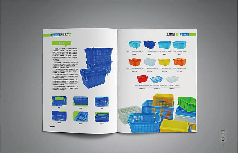 永联达（重庆）塑胶：：产品画册（图ZMTQxNTYwMjI0） - 书籍/画册 - 站酷设计师同画协同设计管理原创素材 - 站酷ZCOOL