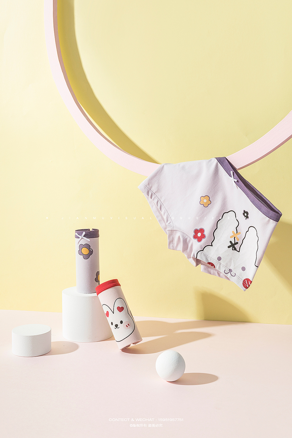 儿童内裤摄影丨云想衣 × 简木视觉 女童内衣 产品摄影