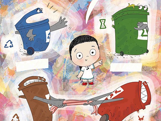 垃圾王国历险记