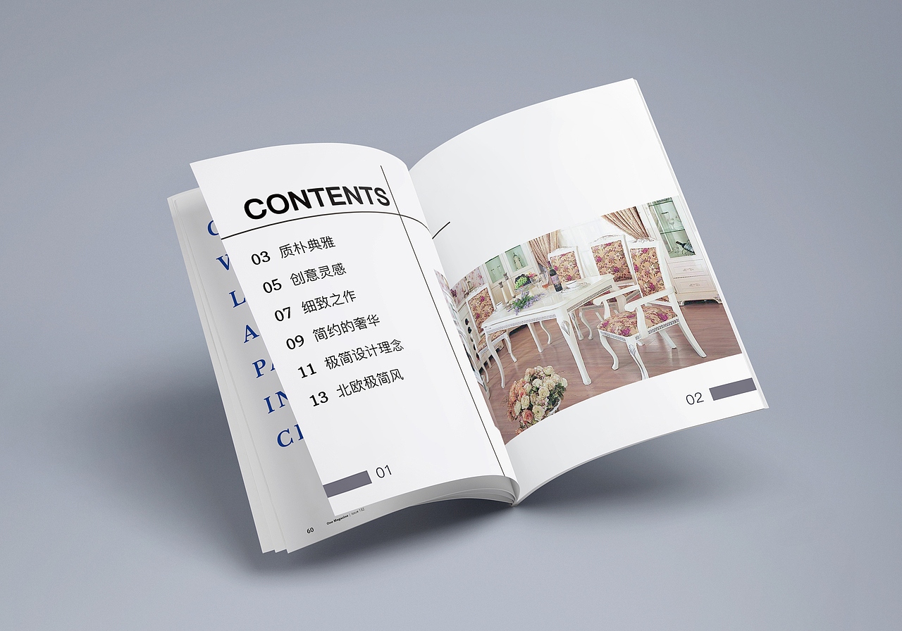 画册（图ZNjQ5NjE4NTI=） - 书籍/画册 - 站酷设计师meiling110原创素材 - 站酷ZCOOL
