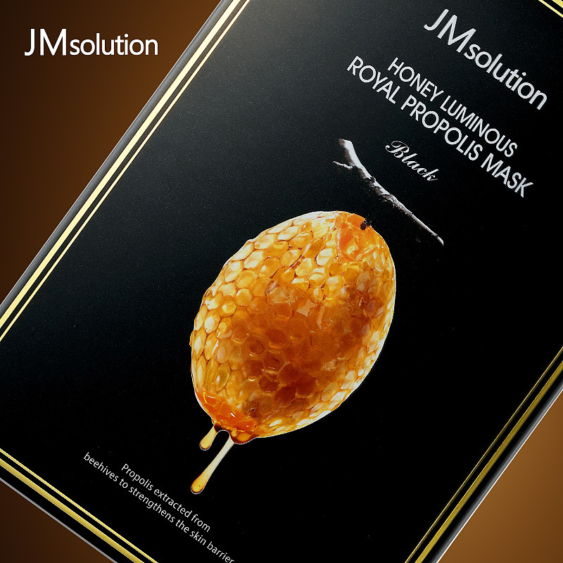 面膜主图设计（图ZMTAzMTY4MTk2） - 其他平面 - 站酷设计师7糖2糖原创素材 - 站酷ZCOOL