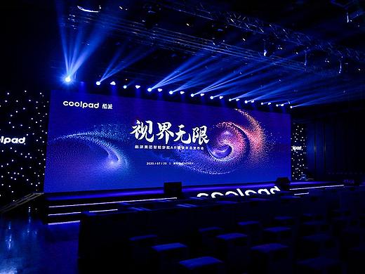Keynote：酷派集团：AR眼镜新品发布会 | SLIDESIGN