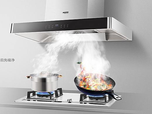 厨电banner（个人主页-ZNDk2NTAzMDQ=） - 运营设计 - 站酷设计师奈奈小月亮原创素材 - 站酷ZCOOL