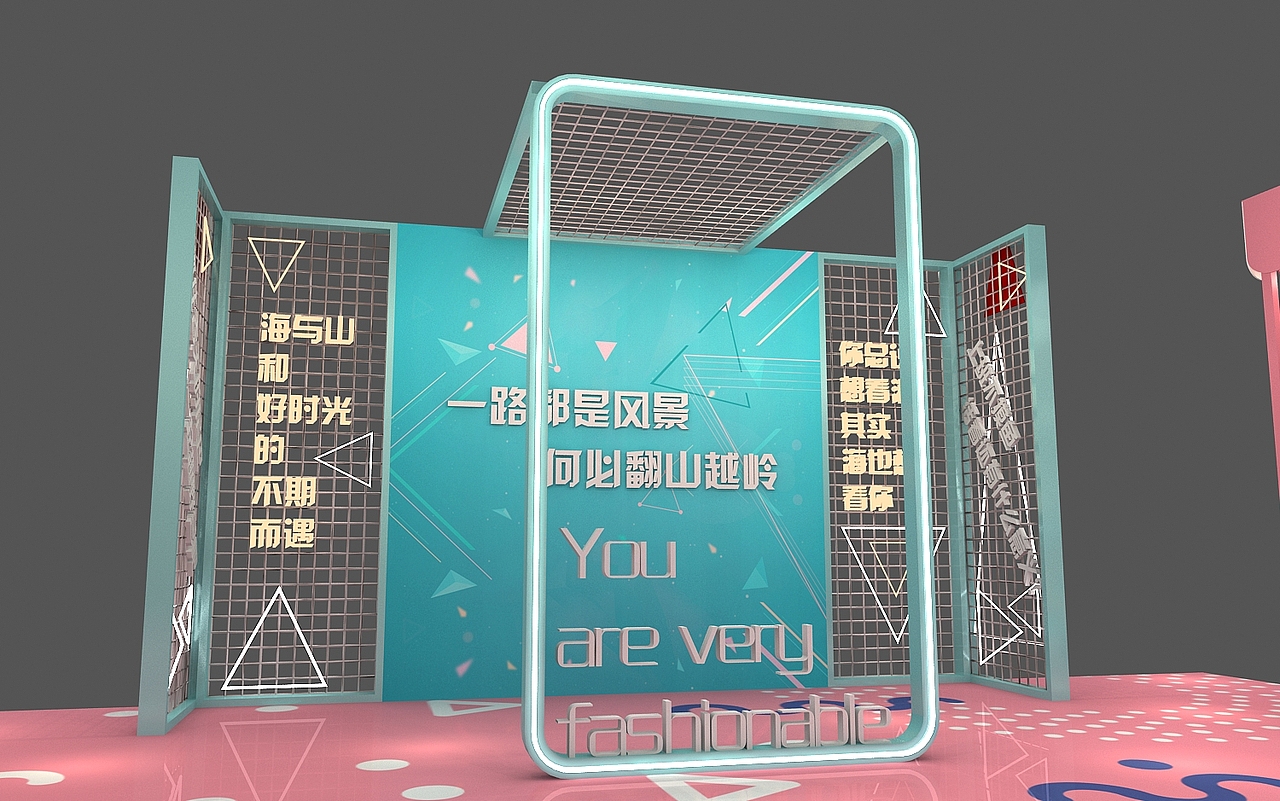 造作青年快闪店设计3D效果图（图ZMjU2NDAwNzg4） - 场景 - 站酷设计师3D设计师NG男原创素材 - 站酷ZCOOL