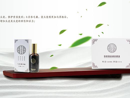 店铺装修