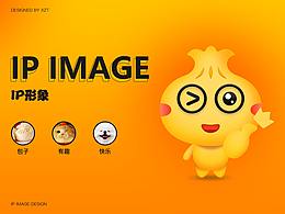 IP
