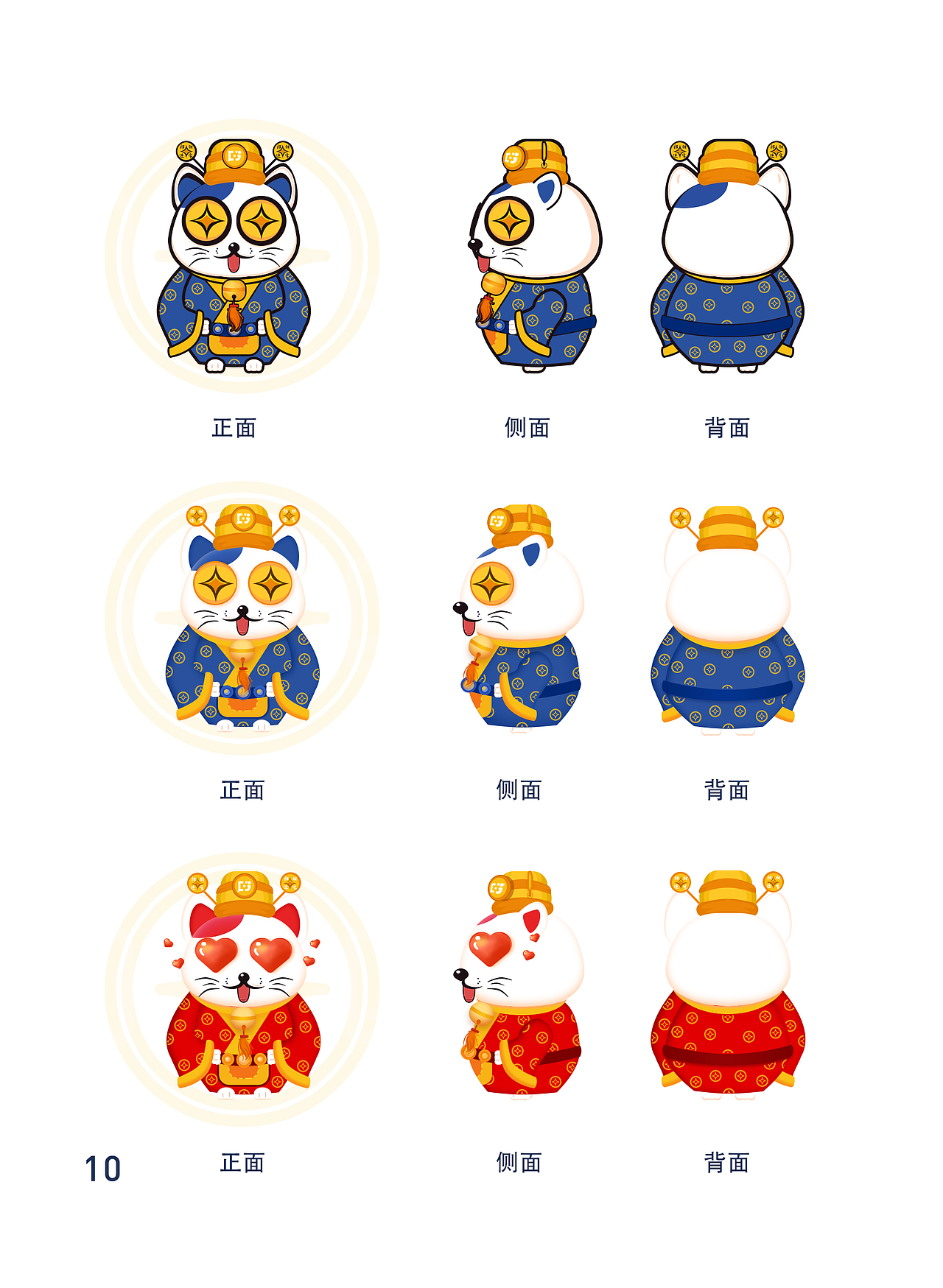 2020个人作品集（图ZMjI3NzUxMTA4） - APP界面 - 站酷设计师潘菇娘原创素材 - 站酷ZCOOL