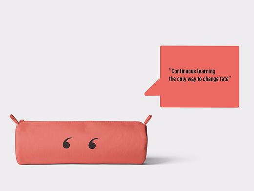 言行合一 | 整体品牌策划&品牌设计 