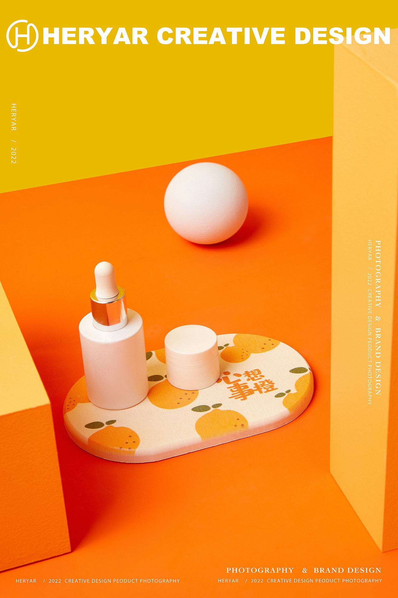 杯垫创意+详情设计（图ZMzA0NDE1NTA4） - 产品摄影 - 站酷设计师HERYAR原创素材 - 站酷ZCOOL