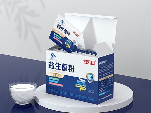 白云山×揽世创意｜益生菌包装设计