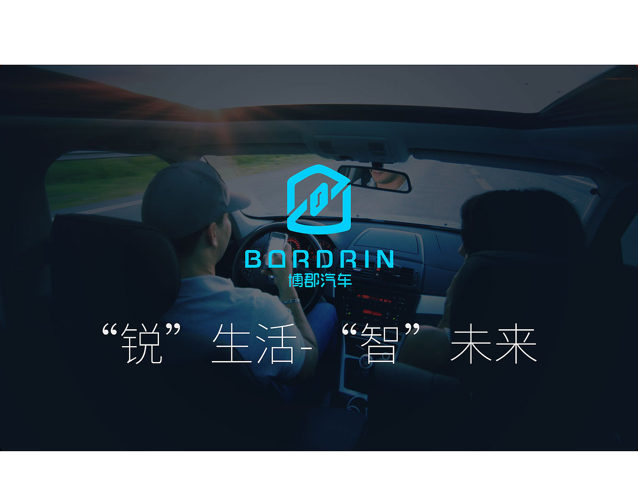 博郡汽车品牌LOGO图形创意（图ZMTA1MDIxNTY0） - Logo - 站酷设计师文川设原创素材 - 站酷ZCOOL
