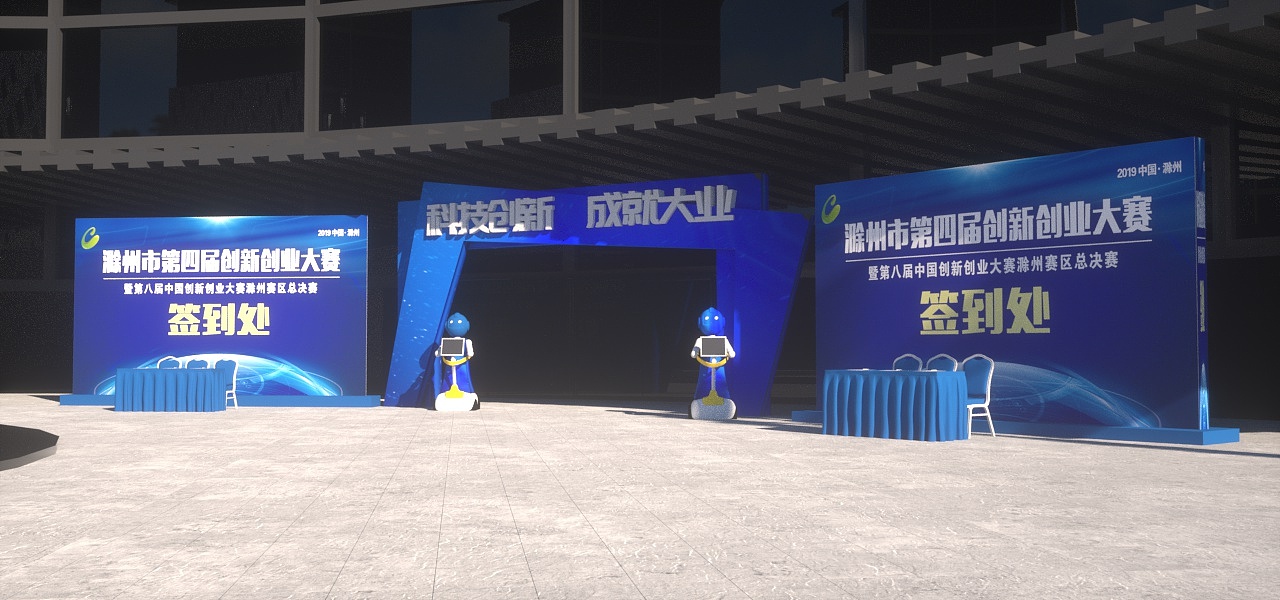 最近帮朋友做的一点活动效果